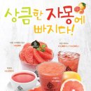 커피베이부산 - 기장군 기장해안로 172 | 커피베이부산