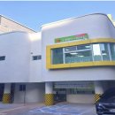 별하어린이집 이미지