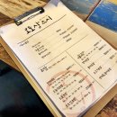 홍천종로약국 이미지