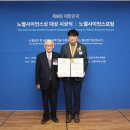 (주)대한이앤이 이미지