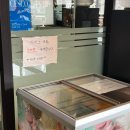 혼자여도괜찮지만 | 청계소담 우거지 갈비탕 후기｜혼밥은 괜찮지만 갈비 양은 아쉬움