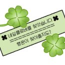 뽀끼뽑기 이미지