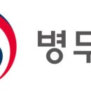 신병교육대 입구 네이버블로그
