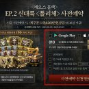 폴리체 이미지
