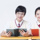 명사특강학원 이미지