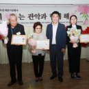 관악노인종합복지관 이미지