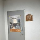 루트화실미술교습소