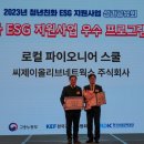 청년 네트웍스