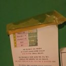 뽑기한판 이미지