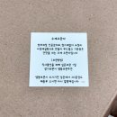 라엘어린이집 | 구미 떡 케이크 맛집 추천 명절 선물 답례품 원데이 클래스 라엘케이크 라엘떡케이크 솔직 방문 후기
