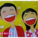 훼밀리마켓 이미지