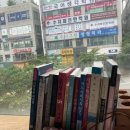 잭스뮤직실용음악학원