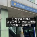 에이.비.지 이미지