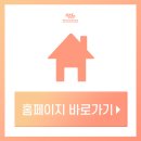 올리브성형외과의원 이미지