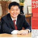 ㈜나우콤 이미지