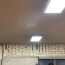 흥부고을숯불갈비 이미지