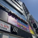 으뜸 아이 안경(상무점) | 광주 가성비 최고인 안경 전문점 [으뜸플러스안경 상무점]
