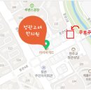 금샘1프라자 이미지