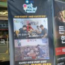 24시제주세호해장국김해