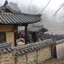 연어헌(鳶魚軒) 이미지