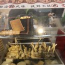 초이스타워빌딩 | [중국 상해vol.4]상해디즈니랜드(음식반입)/상하이타워/우뉴스키야키/푸동야경/동방명주