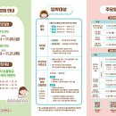 예일유치원 이미지