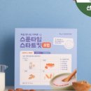 오투소아청소년과의원 이미지