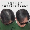 영구컴퍼니