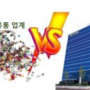 부광유통 이미지