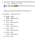 서울메디약국 이미지