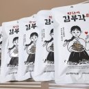 영농조합법인 춘향식품 이미지