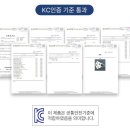 주식회사 헬로 이미지