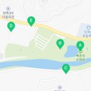 커피이십센치(광탄점)