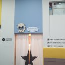 키즈고점핑클럽
