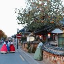 오목대 관광안내소 이미지