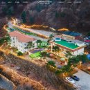 뭉클하우스 펜션 이미지