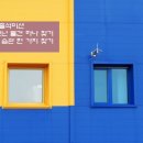 영화로 배우는 인문학 클래스 이미지