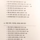 공감서적 이미지