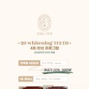 잠실에너지 이미지