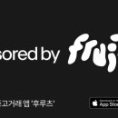 유노이아 빈티지 네이버블로그