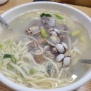 손가네바지락손칼국수 이미지