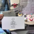 3167 | 성신여대디저트 성북구카페 서울답례품 추천 '스스쿠' 후기