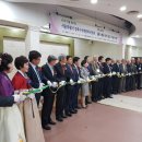 수석연합회 회원전 이미지