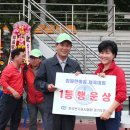 일등종합 이미지
