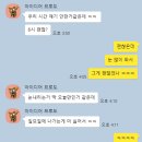 철길부산집청주