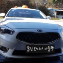 북대구자동차정비공장 이미지