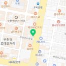 스노우피크부천역 이미지