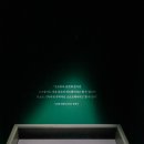 &lt;어느 수집가의 초대&gt; 고 이건희 회장 기증 국립광주박물관 특별전 언론 공개회