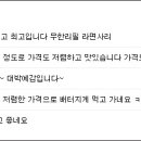내담 이미지