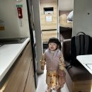 33개월 아기와 왕송호수 캠핑장 카라반 이용 후기